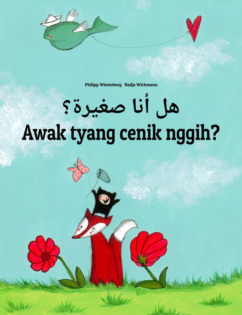 Awak tyang cenik nggih?